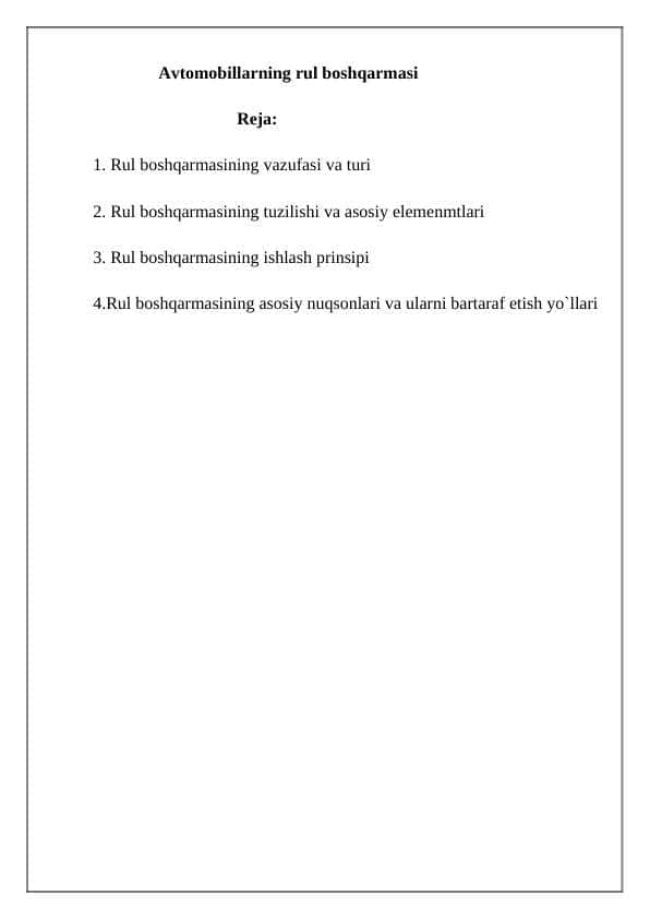 Avtomobillarning rul boshqarmasi 1