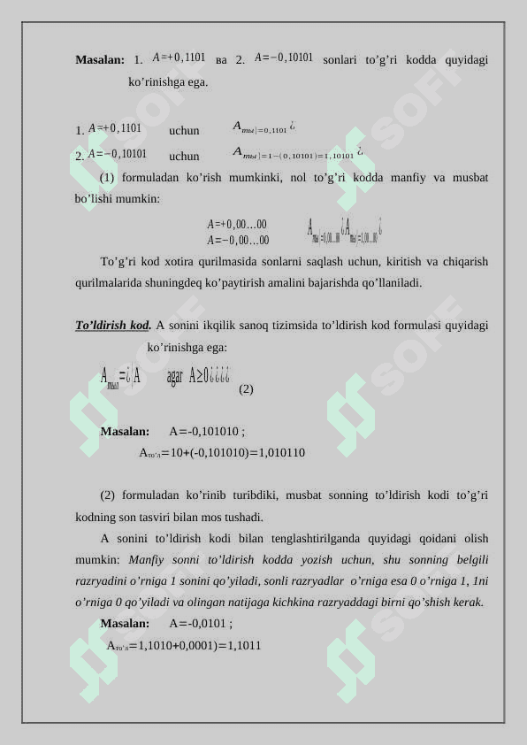Axborot o‘lchash tizimlari 3