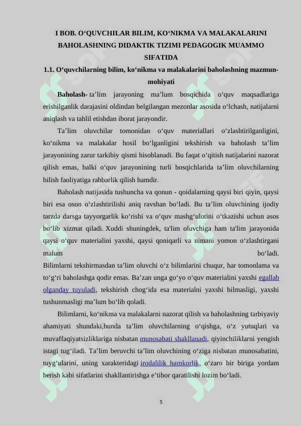 O‘QUVCHILARNING BILIM, KO‘NIKMA VA MALAKALARINI BAHOLASHNING DIDAKTIK TIZIMI 5