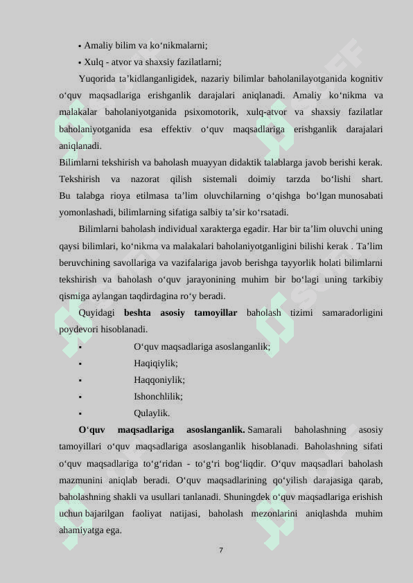 O‘QUVCHILARNING BILIM, KO‘NIKMA VA MALAKALARINI BAHOLASHNING DIDAKTIK TIZIMI 7