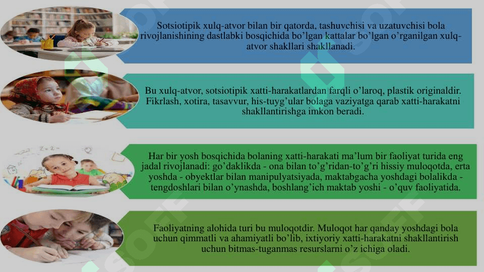 O’QUVCHILARNING AQLIY  RIVOJLANISHINI  DIAGNOSTIKA QILISH 5