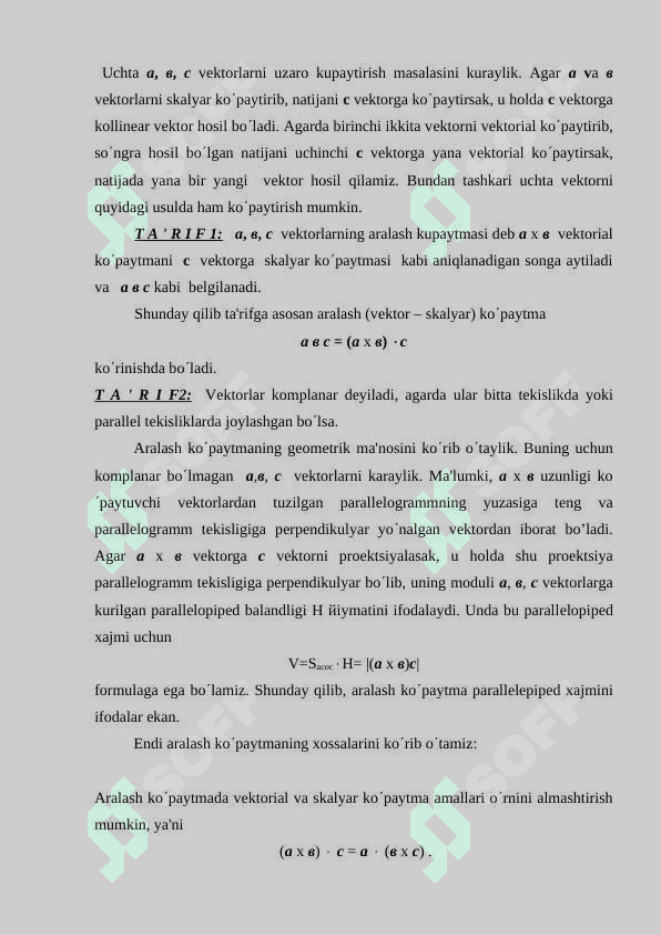 Vеktorlarning aralash ko'paytmasi, uning xossalari va tadbiqlari 2 2