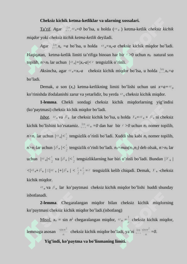 Yaqinlashuvchi ketma-ketliklar ustida arifmetik amallar 2