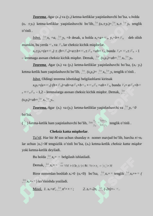Yaqinlashuvchi ketma-ketliklar ustida arifmetik amallar 3