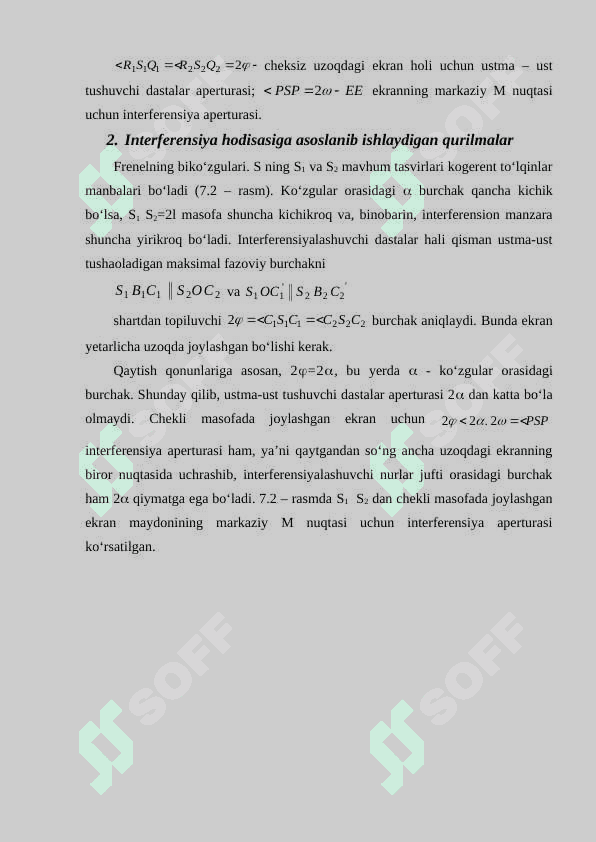 Yupqa plastinkalardagi interferensiya 4