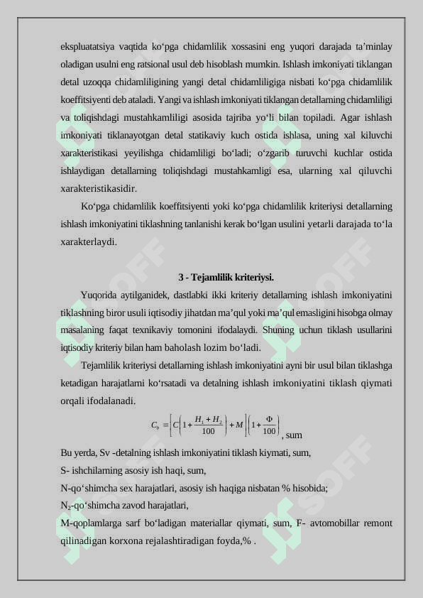 Blok kallagi detallarini tiklash 3