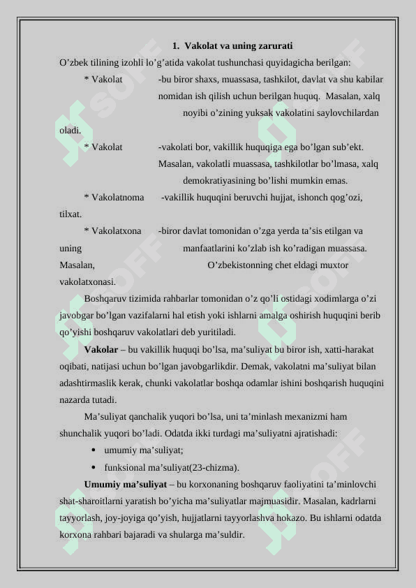 Boshqaruv vakolati va mas'uliyat nisbatlari 2