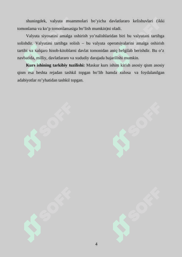 Filips egri chizgi. Modelning zamonaviy talqini 5