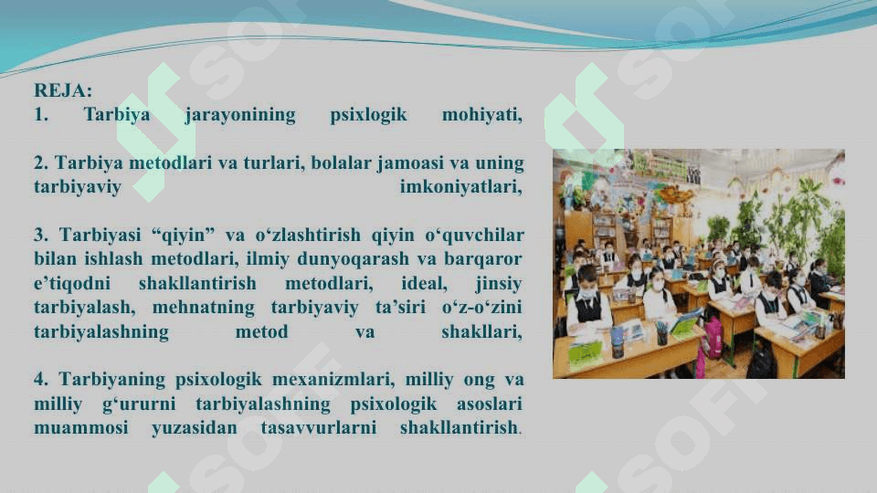 Tarbiya jarayonining psixologik asoslari 2