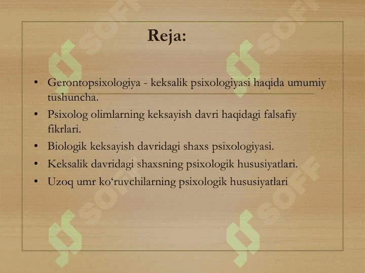Gerontopsixologiya 2