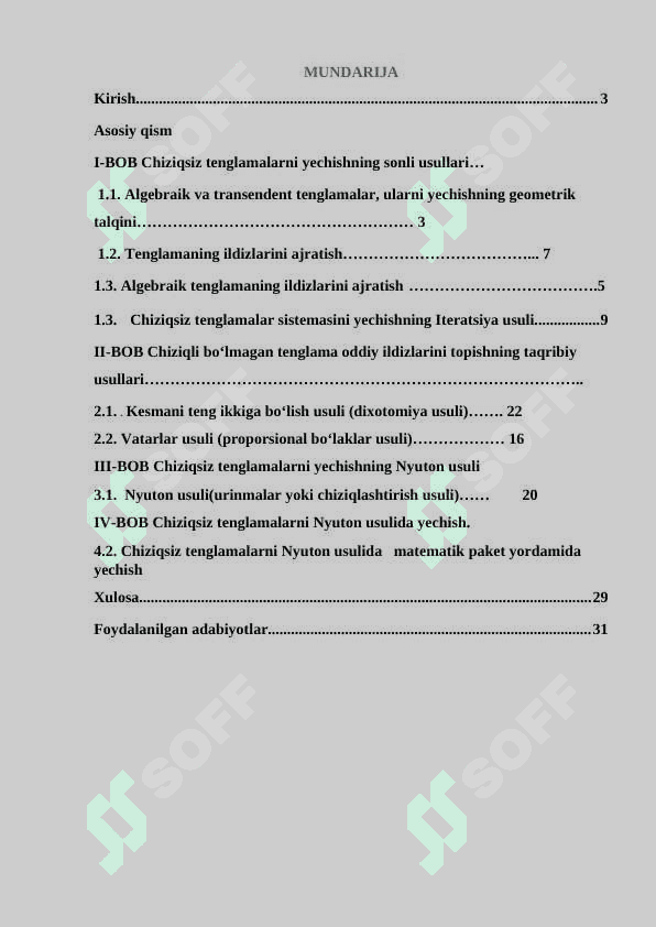 Chiziqsiz tenglamalarni yechishning Nyuton usullari 2