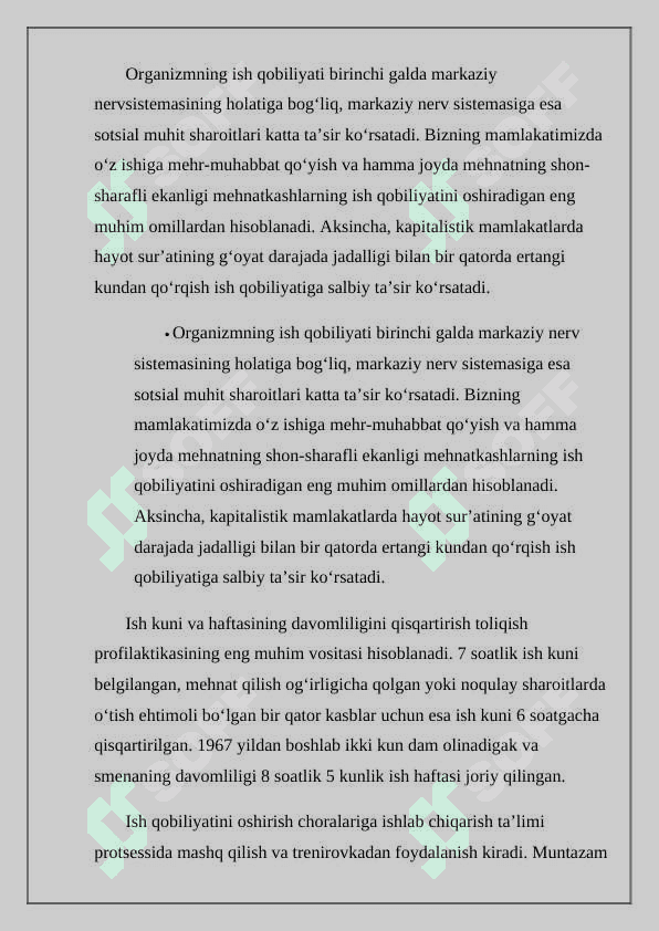 Charchoqni keltirib chiqaruvchi omillar 2
