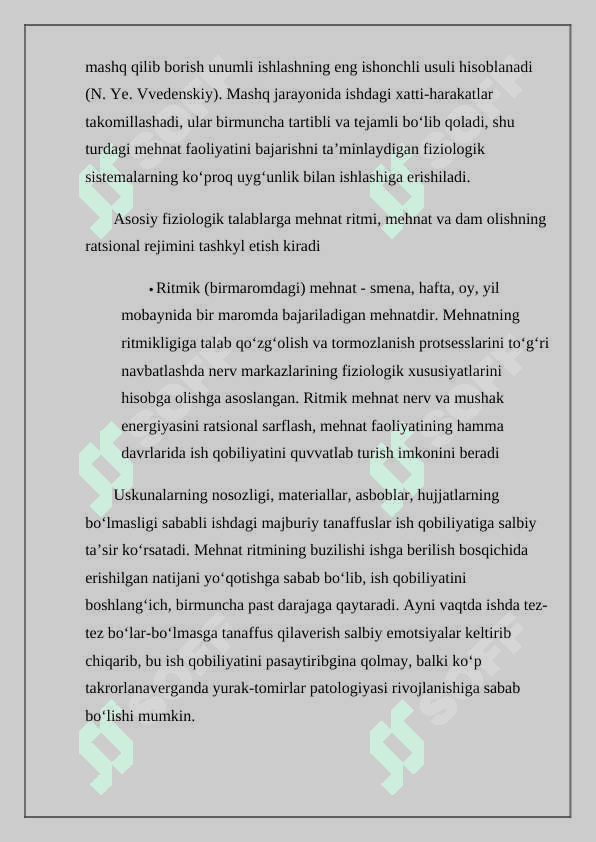 Charchoqni keltirib chiqaruvchi omillar 3