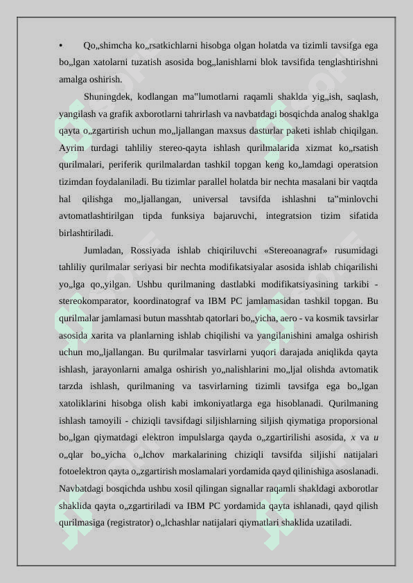 Chet el tajribalari bo'yicha gatni tahlil qilish 5