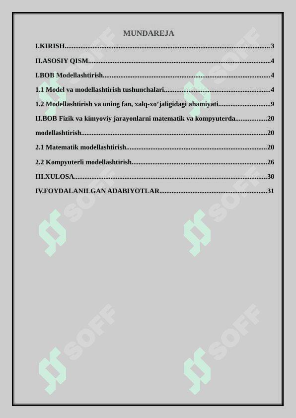 : Fizik va kimyoviy jarayonlarni matematik va kompyuterda modellashtirish 2