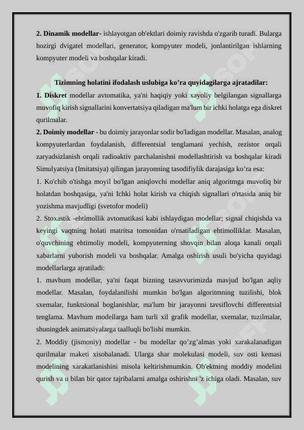 : Fizik va kimyoviy jarayonlarni matematik va kompyuterda modellashtirish 6