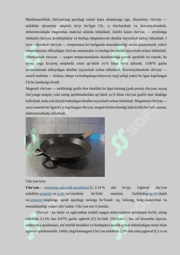 Cho’yan olishda kechadigan asosiy fizik-kimyoviy jarayonlar 2