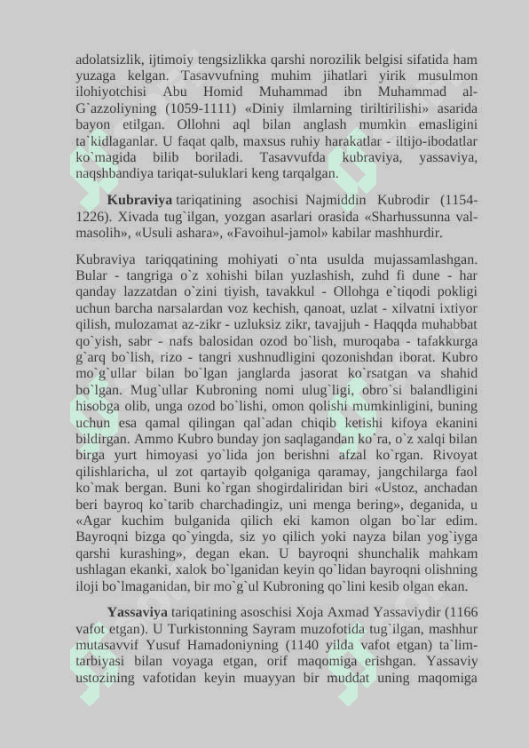 ISLOM FALSAFASI, KALOM ILMI 3