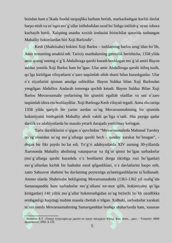 Amir temur davlat boshqaruvi 5