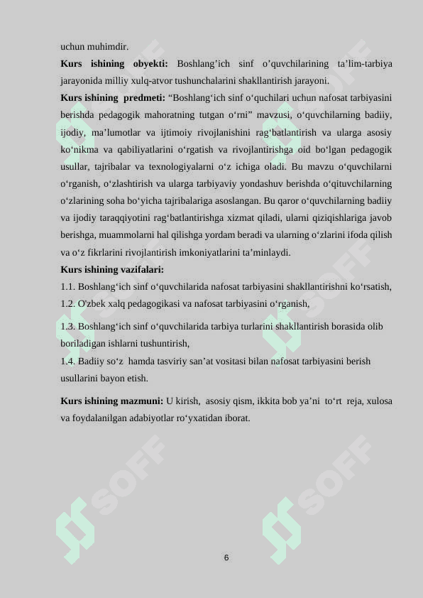 BOSHLANGʻICH SINF OʻQUCHILARIGA NAFOSAT TARBIYASINI BERISHDA PEDAGOGIK MAHORATNING TUTGAN O‘RNI 6