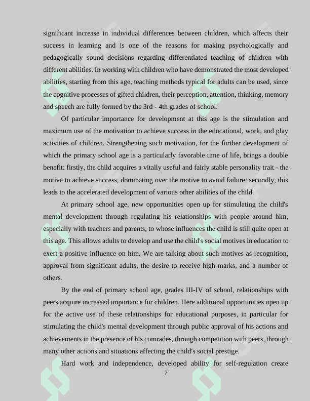 Developing learners' autonomy and independence in English language classes for young learners 7