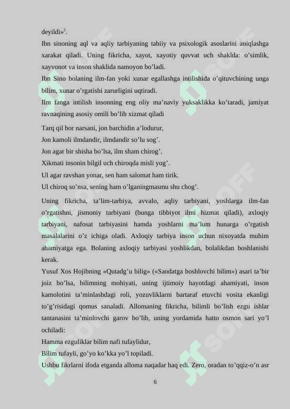 BOSHLANG‘ICH TA’LIM FANLARINI O‘QITILISH JARAYONIDA SHARQ MUTAFAKKIRLARI MEROSIDAN FOYDALANISH 6