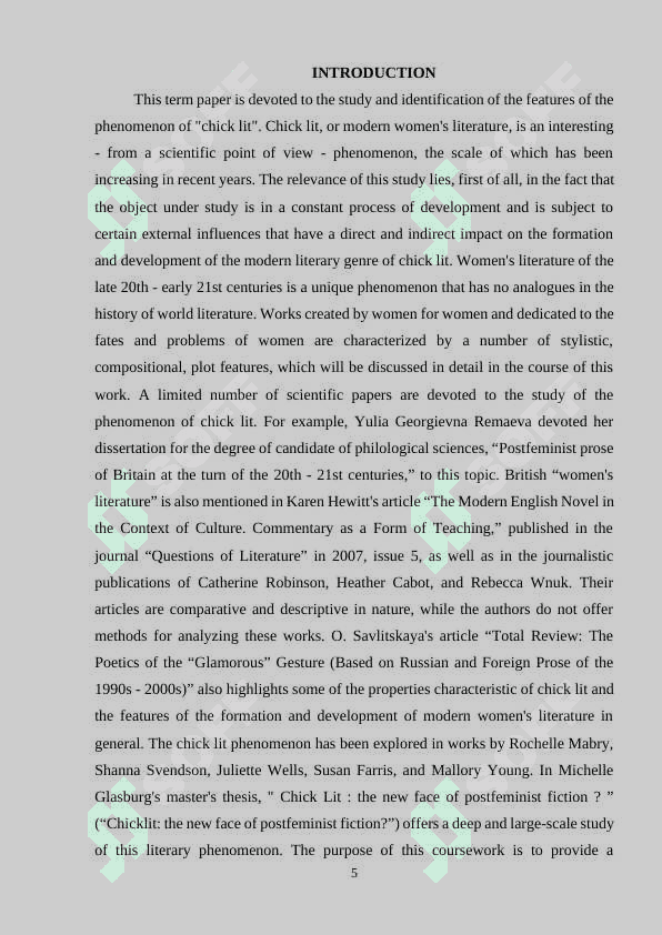 Contribution of women writers to the development of realistic tendencies in English literature 3