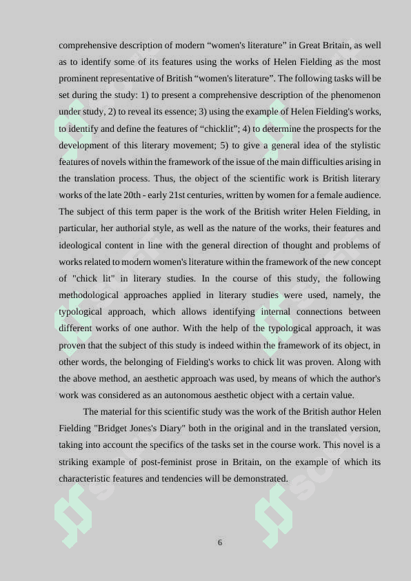 Contribution of women writers to the development of realistic tendencies in English literature 4