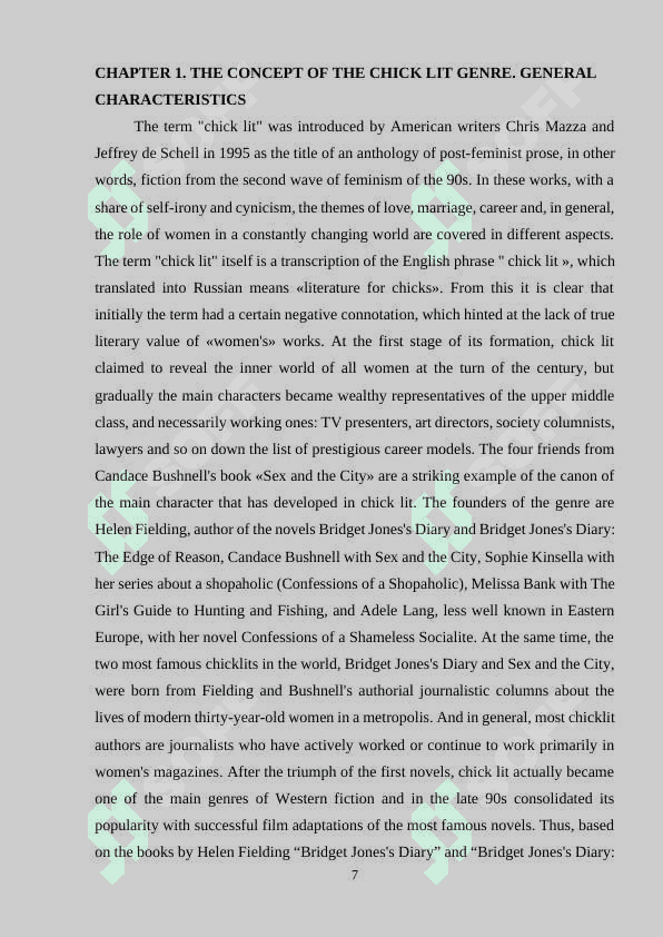 Contribution of women writers to the development of realistic tendencies in English literature 5