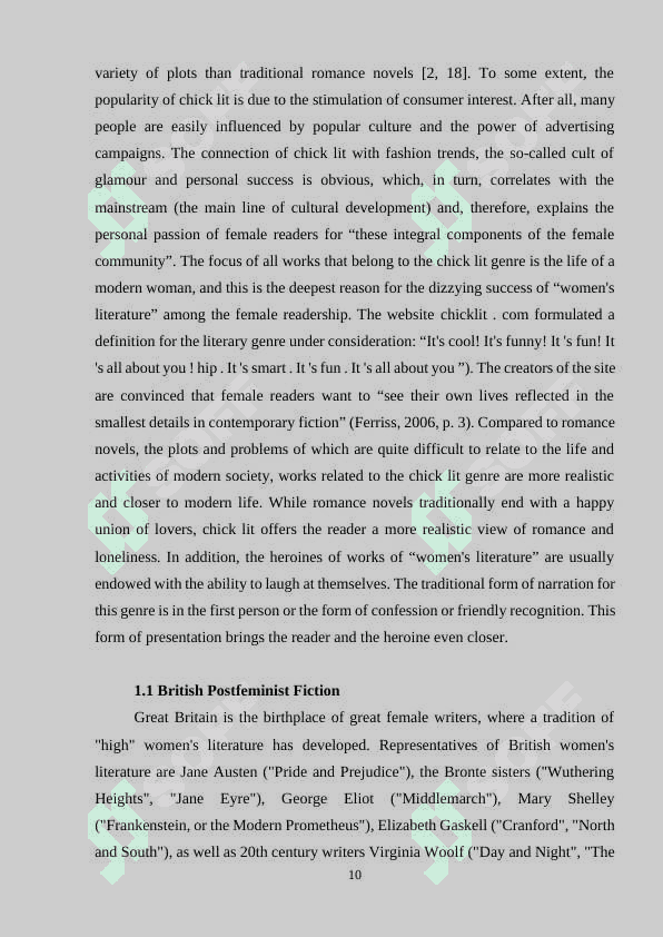 Contribution of women writers to the development of realistic tendencies in English literature 8