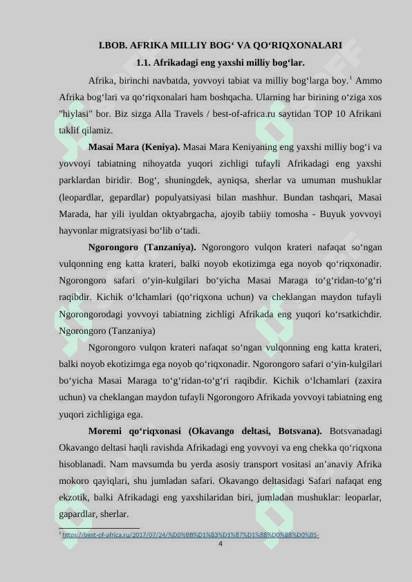 Afrika milliy bog‘lari va uning tabiatni muhofaza qilishdagi ahamiyati 4