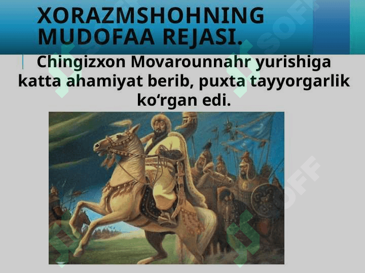 Muhammad Xorazmshohning mamlakat mudofaasiga oid tadbirlari va uning oqibati 2