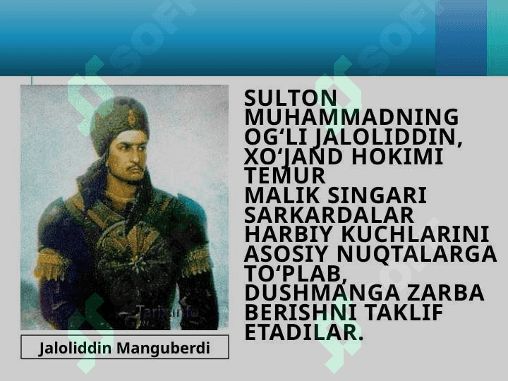 Muhammad Xorazmshohning mamlakat mudofaasiga oid tadbirlari va uning oqibati 4