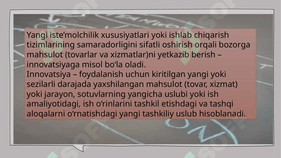 Mavzu:   Turizmda Innovatsiya tushunchasi 3