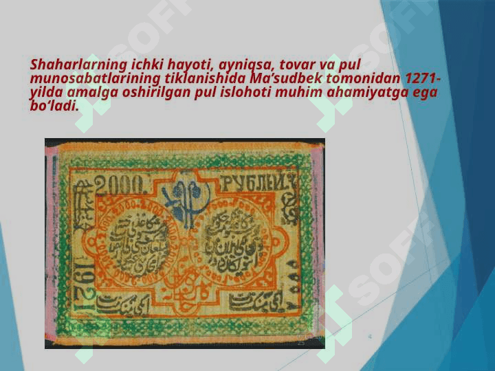 Chig‘atoyda ijtimoiy-iqtisodiy hayot 4