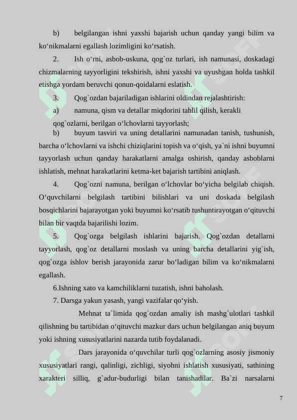 Boshlang`ich sinf mehnat darslarida qog`ozdan amaliy ishlar. DIPLOM ISHI 7