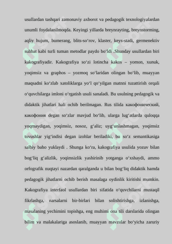 O’QITISH USULLARI 4