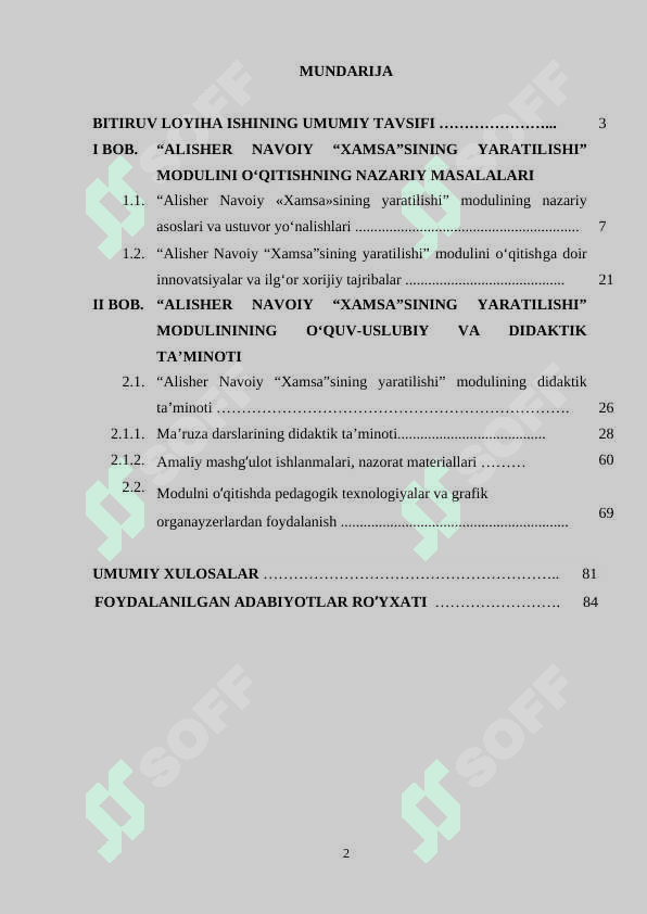 “Alisher Navoiy “Xamsa”sining yaratilishi” modulini o‘qitishda ilg‘or pedagogik texnologiyalaridan foydalanish 2