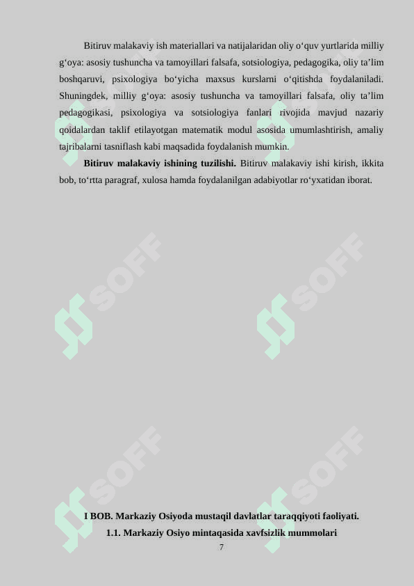 Yangi ming yillikda Markaziy Osiyoda xavfsizlikni ta`minlash muammolari 7