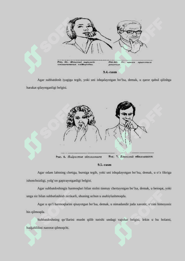 Muloqot va guruh psixologiyasi. Muloqot va munosabat to'g'risida tushuncha. 7