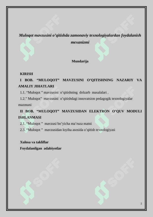 Muloqot mavzusini o’qitishda zamonaviy texnologiyalardan foydalanish mexanizmi 2