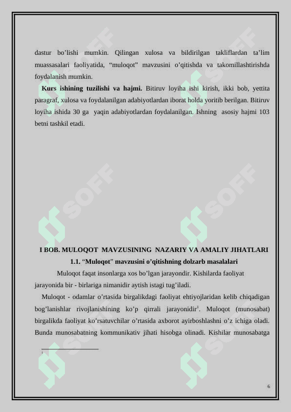 Muloqot mavzusini o’qitishda zamonaviy texnologiyalardan foydalanish mexanizmi 6
