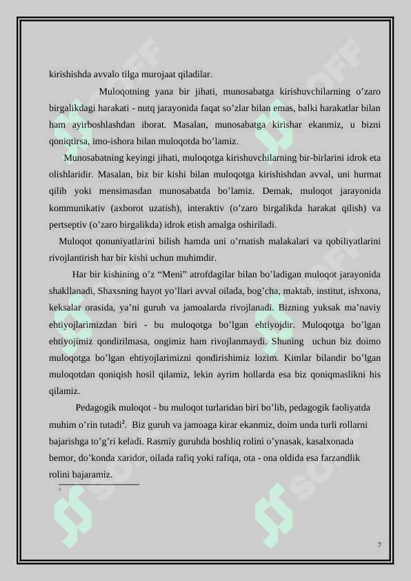 Muloqot mavzusini o’qitishda zamonaviy texnologiyalardan foydalanish mexanizmi 7
