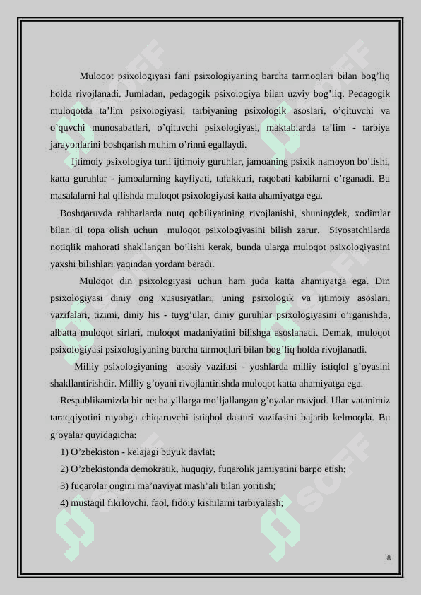 Muloqot mavzusini o’qitishda zamonaviy texnologiyalardan foydalanish mexanizmi 8