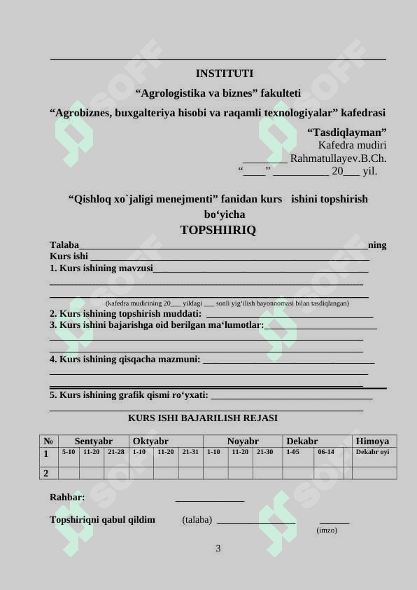QISHLOQ XO`JALIKLARI BOSHQARUVIDA AXBOROT VA KOMMUNIKATSIYADAN FOYDALANISH 3