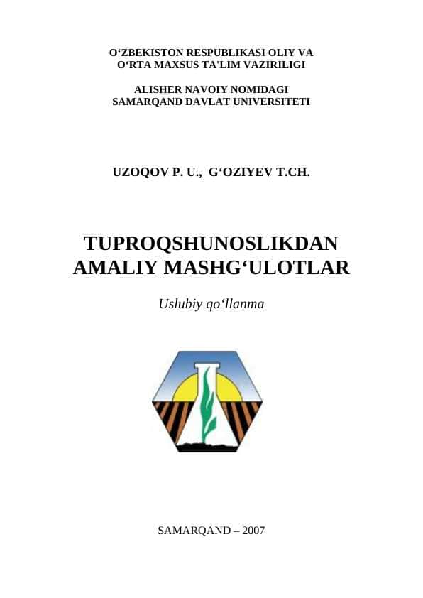 TUPROQSHUNOSLIKDAN  AMALIY MASHG‘ULOTLAR