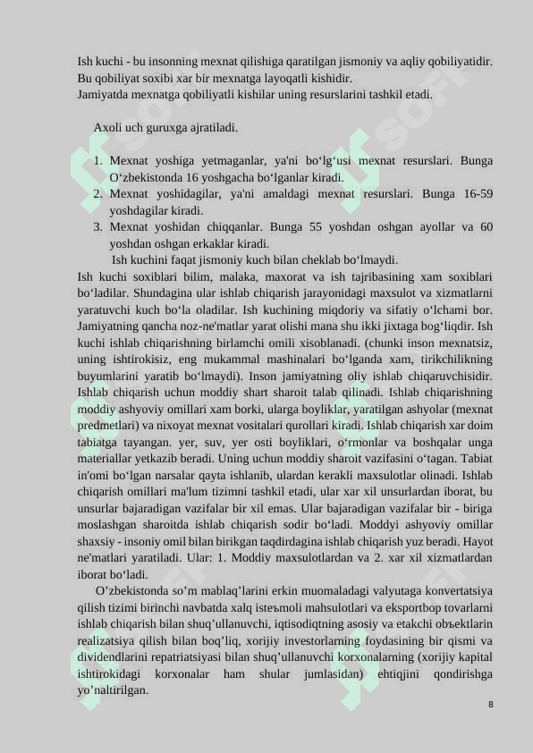 Ishlab chiqarish omillarining iqtisodiy mohiyati kurs ishi docx 8