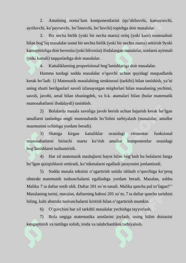 Masala va uning turlari 6