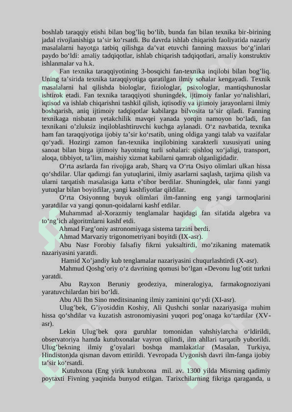 MUSTAQIL O‘ZBEKISTON: RIVOJLANISH YO‘NALISHLARI VA MUAMMOLARI. FANNING PREDMETI, TADQIQOT DOIRASI, MAQSADI VA VAZIFALARI 4