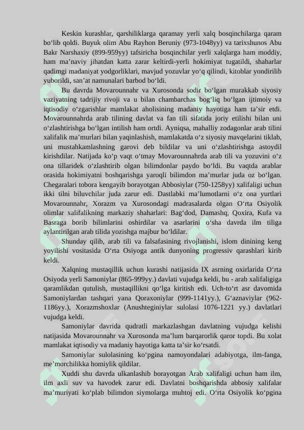 Markaziy Osiyolik qomusiy mutafakkirlarning dunyo sivilizatsiyasida tutgan o‘rni 2